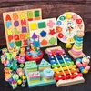 Montessori Wooden Toys for Babies 1 2 2 3 year Boy Girl Gift Development Games Wood Puzzle for Kids التعلم التعليمي لعبة