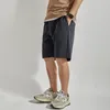 Heren shorts Summer must-have cityboy-stijl los met Mao Loop-materiaal perfect voor elke gelegenheid