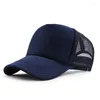Bollmössor 2023 DIY PLAIN BASEBALL CAP MAN tom Trucker Hat Woman Mesh Solid Color Sun 55-60cm 18 Färger