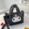 Ins Mode süße schwarze Kuromi Plüsch Handtasche Mädchen süße weiche Accessoires Messenger Bag Mädchen Geburtstagsgeschenk