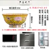 Bowls 4.5-Inch Jingdezhen Ceramic Rice Bowl Chinese Style Household Bone China Tall Antique Gift Tableware