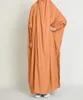 エスニック衣類フード付きアバヤイスラム教徒の女性祈り衣服ヒジャーブドレスアラビアローブオーバーヘッドkaftan khimar jilbab eid ramadan gownイスラム服230529