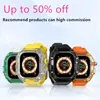 Pour les montres intelligentes Ultra 8 série 49 mm 1,99 pouce Couleur mélangée Charge sans fil Silicagel Foot Proof Screen Apple Watch Screen