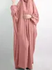 Etniska kläder Eid huva muslimska kvinnor hijab klänning bönplagg jilbab abaya long khimar full täcker ramadan klänning abayas islamiska kläder niqab 230529