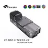 Koeling Bykski Square AIO Integrated Reservoir Pump Acryl Watercooled Tank /met temperatuurdisplay /RGB Light CPDDCXTK180V2 /220