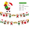 Decorações de Natal bandeira de Natal decorações penduradas banners de férias decorações de festa desenhos animados de papel pendurados