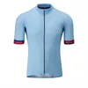 Fietsen Shirts Tops Zomer mannen jas korte mouwen fiets kleding siliconen antislip Ropa Maillot Ciclismo P230530