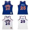 Mark Price 농구 저지 S-6XL Mitchell Ness 1988-89 메쉬 하드 우드 클래식 남자 여자 아이들 레트로 저지