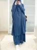 Ubranie etniczne 15 kolorów z kapturem muzułmańskie kobiety hidżab sukienka modlitewna odzież jilbab abaya długa khimar ramadan suknia Abayas spódnica islamskie ubrania 230529