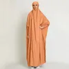 Roupas étnicas Robe muçulmano Cor de cor sólida vestido de ramadã Ramadan Dress Hijab Mulheres gilbab manto com capuz Véu Islam Dubai Plain Robe 230529