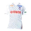 23 24 Albirex Niigata Mens Soccer Jerseys TAKAGI KOJI TANIGUCHI KO OTA HIROKI Home Orange Away Maglia da calcio bianca Uniformi manica corta