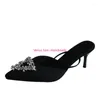 Dress Shoes Lure Black Ladies For Evening Party 7CM Heel Female Pumps Ankle Tie