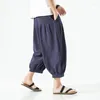 Men's Pants Men Solid Elastic Waist Streetwear Summer Folds Bloomers Casual Cropped For