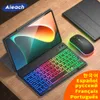 Case Funda For Xiaomi Pad 5 Case Keyboard Cover For Xiaomi Mi Pad 5 Pro Case 2021 Russian Spanish French Rainbow Bluetooth Keyboard