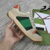 G Shoes Flat 2023 Casual Designer Shoes Screener Sneakers Beige Butter Dirty Leather Shoes Italy vintage Red and Green Web stripe Luxury Rubber Sole Classic 35-45