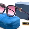 Lyxdesigner solglasögon män kvinnor solglasögon klassiska märke lyxiga solglasögon mode UV400 Goggle med Box Retro Sport Coast Outdoor Travel Sunscreen Glasses