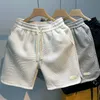 Mens Shorts Verão Correndo Homens Casual Jogging Esporte Calças Curtas Padrão de Onda Cor Sólida Cordão Solto Seco Ginásio Esportes 230529