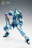 Anime manga motor kärnkraft original mnp-xh03 mecha qinglong aobing modell kit action figur metall skelett montering/montering i lager l230522