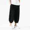 Men's Pants Men Solid Elastic Waist Streetwear Summer Folds Bloomers Casual Cropped For