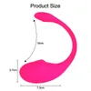 Massager Women's App Jumping Vibrator Egg Masturbation Device Bluetooth Wifi Intelligent Fun Supplies Machine