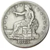 US-Handelsdollar 1873-1885 P/S/CC 26 Stück Kopiermünzen versilbert