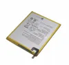 1x HB2899C0ECW 5100MAH запасной аккумулятор для Huawei Mediapad M3 8.4 "BTV-W09 BTV-DL09 SHT-AL09 SHT-W09 M5 8 SHT-W09 M5 LITE 8 T5