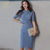 Vestidos H Han Queen Hot Sale Hot Women Autumn Bodycon Lápis Vestido Lady Simple Vestidos de festa elegante Moda Belt Slashneck Office Vestidos