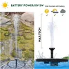 Pumps HONGYI 5W Solar Power Floating Fountain Water Pump Landscape Pond Pool Aquarium Solar Power Garden Decoration Outdoor Fountain