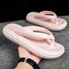 Tofflor flip flops herrar thong sandaler sommar nya kvinnliga skor tjock botten eva non-halp glid tofflor utomhus inomhus par skor j230530