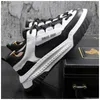 Spring Autumn Casual Non-Slip Fashion Shoes Men's Breathable Lace-up Chic Sneakers Manliga bekväma all-match män skor