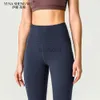 Damskie spodnie dresowe spodni push upnie leaggingi sport sportów fitness ubrania sportowe noszenie gimnastyczne legginsy flare sportowe sporty sportu j230525