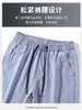 Pantaloni Primavera Estate Jeans artificiali Cotone Sottile Elastico Drstring Vita Fascio Piede Azzurro Sciolto Jogger Trasporto merci Uomo P230529