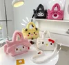 Insファッションかわいいブラッククロミプラッシュハンドバッグガールかわいいソフトアクセサリーメッセンジャーバッグガールズバースデーギフト