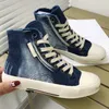 Paris High Top Canvas Trendy Shoes for Women 2023 Zomer dunne en versleten veelzijdige veter sporten Casual board schoenen voor vrouwen