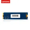 Enheter Lenovo SSD M2 SATA 1 TB 128 GB 256 GB 512 GB 1TB M.2 NGFF SSD HD 2280 Internt fast tillstånd driver hårddisk för bärbar dator skrivbord PC