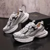 Shoes For Men Fashion White Men's Casual PU Leather Sneakers Net Cloth Splicing Male Flat Sports Shoes Tenis Masculino