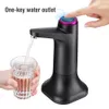 Water Pumps Electric Water Gallon Pump 19 Liters Automatic Water Dispenser Galao Pump for Bottle 19 L Tap Dispenser Sprayer USB Rechargeable 230530