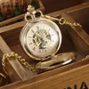 Montres de poche de luxe or mécanique Steampunk squelette chiffres romains boîtier cadran mâle main vent collier Fob chaîne horloge pour hommes