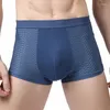 Onderbroek mannen sexy bokser man ijs zijden mesh slipje ademend heren zomers shorts boksers briefs intiem ondergoed mannelijk