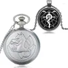 Pocket Watches Fashion Anime Fullmetal Alchemist Edward Silver Bronze Men Quartz Watch Necklace Pendant Cosplay Costume Props Gift Set