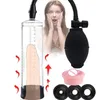 Секс -игрушка массажер для пениса пылесос вакуумный насос Voor Vergroting Мужское улучшение