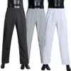 Vêtements ethniques Ramadan Hommes Casual Musulman Long Pantalon Islamique Vêtements Arabe Pantalon Dubaï Arabie Moyen-Orient Pantalon Dishdasha En Plein Air Bas 230529