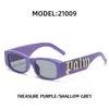 Европейские и американские персонализированные прямоугольные солнцезащитные очки для маленьких кадров, модные широкие очки для ног, мужские солнцезащитные очки ультрафиолета
