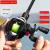 Fishing Accessories AK200 7.2 1 high-speed bait left and right hands 224g 8KG maximum drag 18+1 bearing magnetic brake cast reel fishing gear P230529