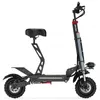 IENYRID ES20 Scooter elétrica 11 polegadas de pneus de estrada 48V 20AH 1200W*2 Motores duplos 55 km/h Velocidade máxima 50-60km de quilometragem 150 kg com assento