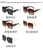 Designer-Sonnenbrille für Damen, Herren-Sonnenbrille, Herren, modisch, Outdoor, zeitlos, klassischer Stil, Retro-Unisex-Brille, Sport, Fahren, mehrere quadratische P, weiß