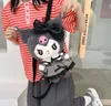 Cute Fashion Kuromi Plush Backpack Girl Student Accessori morbidi carini Borsa con cerniera Regalo di compleanno per ragazze