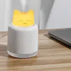 New Mini Household Usb Humidifier Mute Diffuser Humidifier Led Night Lamp Portable Creativity Household Electric Appliances