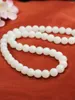 Kedjor 8 10 mm rund mjölk vit chalcedony halsband kedja natursten ädelsten smycken gör design gåvor för kvinnor diy nacke