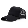 Ball Caps 2023 DIY Plain Baseball Cap Man Blank Trucker Hat Woman Mesh Solid Color Sun 55-60cm 18 Colors